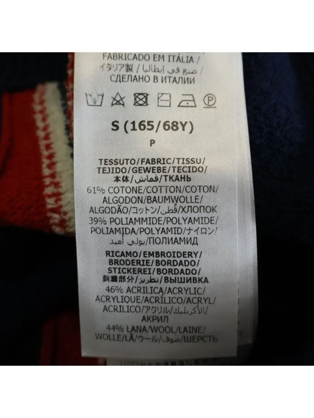 Gucci Pile Fabric Sideline Shorts Navy